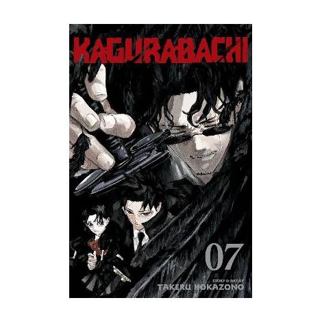 KAGURABACHI, VOL. 7 PA