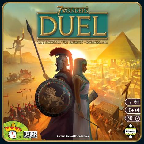 Επιτραπέζιο Seven Wonders Duel ΚΑΙΣΣΑ  7 Θαύματα του Κόσμου - Μονομαχία