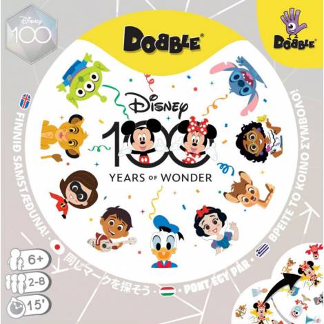 Kaissa Επιτραπέζιο Παιχνίδι Dobble Disney 100  (KA114677)