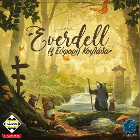 ΚΑΙΣΣΑ Επιτραπέζιο Παιχνίδι Everdell, η Εύφορη Κοιλάδα   - KA114152 -