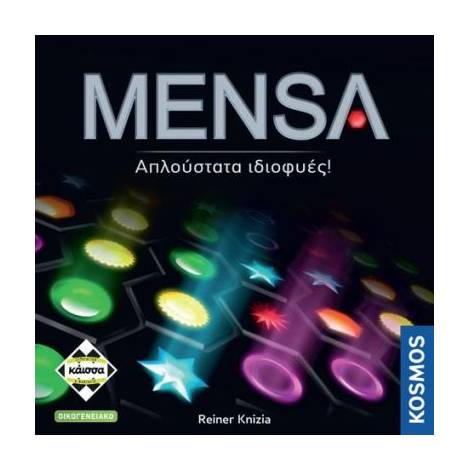 Κάισσα Mensa 2η Έκδοση - Επιτραπέζιο (Ελληνική Γλώσσα) (KA114879)