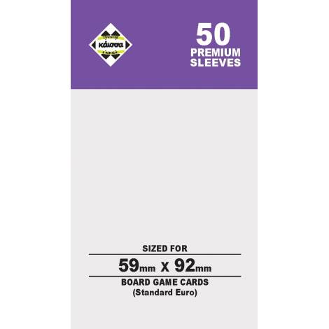 Κάισσα – Premium 50 Sleeves 59x92 (Standard Euro)