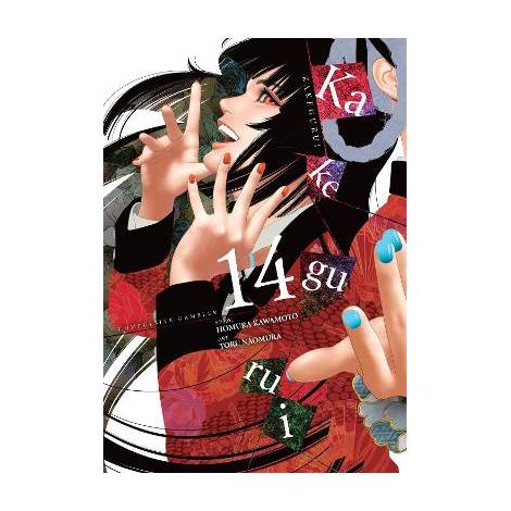 KAKEGURUI - COMPULSIVE GAMBLER -, VOL. 1