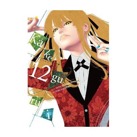 KAKEGURUI - COMPULSIVE GAMBLER -. VOL. 12