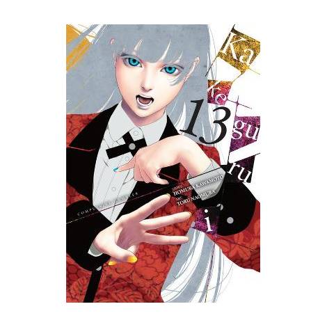 KAKEGURUI - COMPULSIVE GAMBLER -, VOL. 13