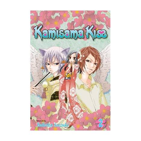 KAMISAMA KISS 02 PA