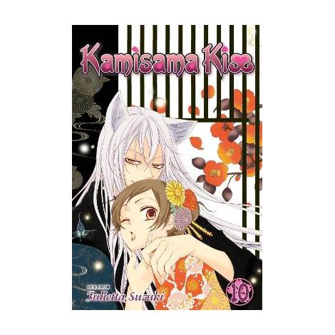 KAMISAMA KISS 10 PA