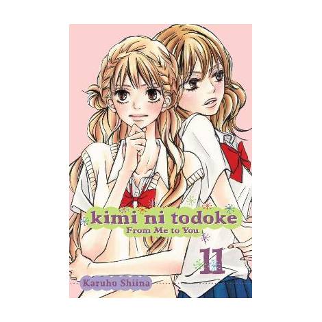 KIMI NI TODOKE 11  PA