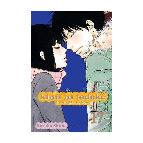 KIMI NI TODOKE 17  PA