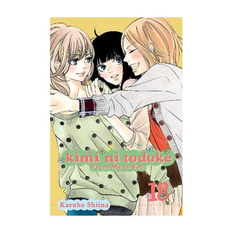 KIMI NI TODOKE 18  PA