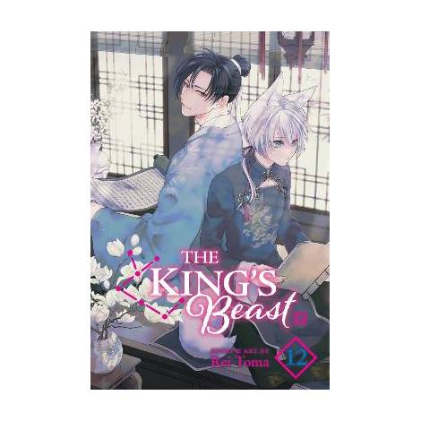 KINGS BEAST, VOL. 12 PA