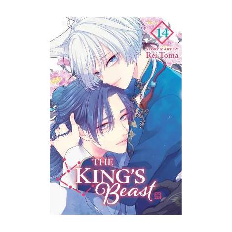 KINGS BEAST, VOL. 14 PA