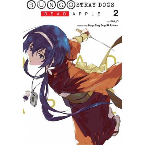 Yen Press Bungo Stray Dogs: Dead Apple, Vol. 2 Paperback Manga