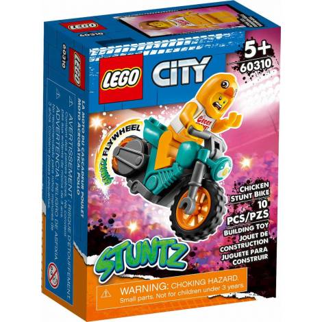 LEGO City - Ακροβατική μηχανή με κοτόπουλο (60310)
