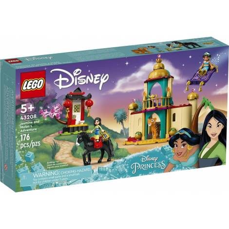 LEGO Disney - Η περιπέτεια της Γιασμίν και Μουλάν (43208)