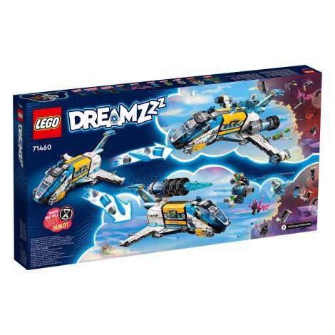 LEGO® DREAMZzz™:  Crocodile Car (71458)