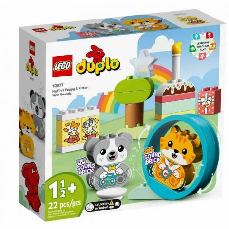 Lego Duplo My First Puppy & Kitten With Sounds 10977