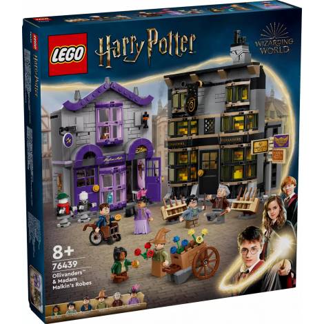 LEGO® Harry Potter™:Ollivanders™  Madam Malkins Robes (76439)