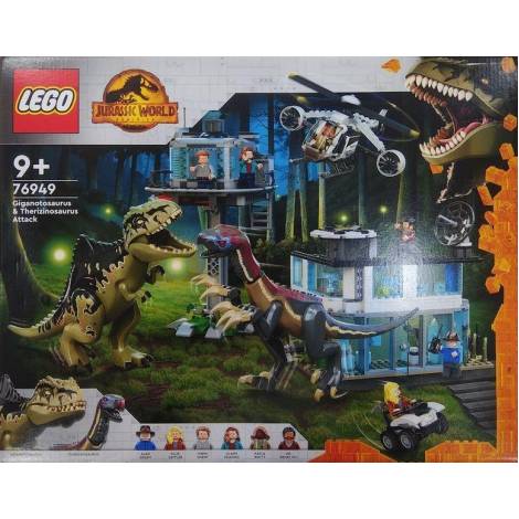 LEGO® Jurassic World Dominion: Giganotosaurus  Therizinosaurus Attack (76949)