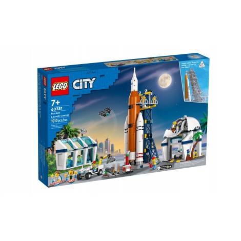 Lego Rocket Launch Center (60351)