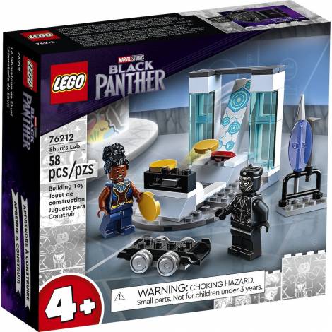 LEGO® Marvel Black Panther: Shuris Lab (76212)