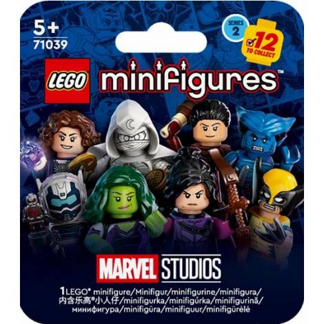 LEGO® Marvel Studios - Minifigure (71039)
