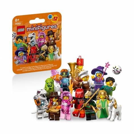 LEGO Minifigures: Series 29 (71052)