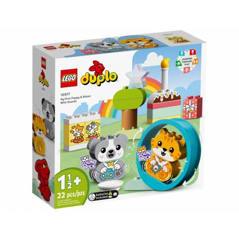 Lego My First Puppy & Kitten With Sounds (10977)