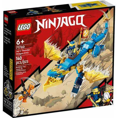 LEGO Ninjago Evo - Δράκος κεραυνών Του Τζέι (71760)