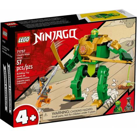 LEGO Ninjago - Ρομποτική στολή νίντζα του Λόιντ (71757)