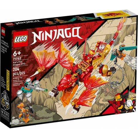 LEGO Ninjago - Θρυλικός Δράκος Του Λόιντ (71766)
