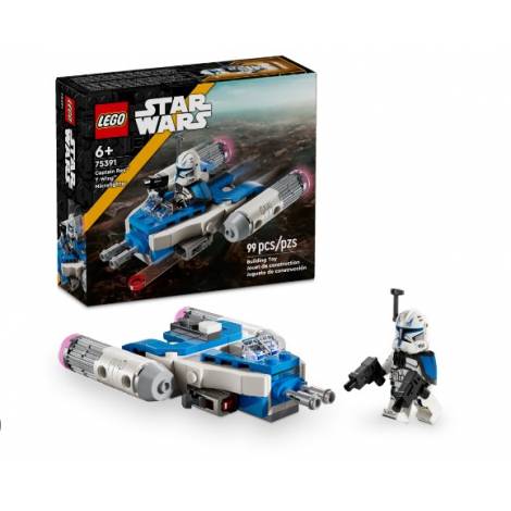 LEGO® Star Wars™: Captain Rex™ Y-Wing™ Microfighter (75391)