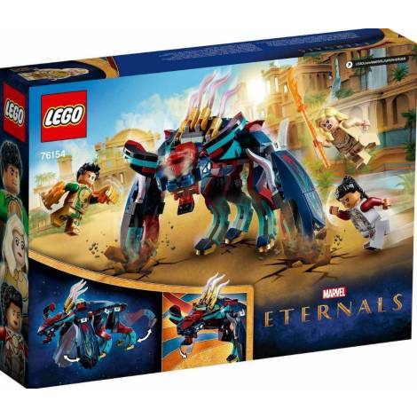 LEGO® Super Heroes: Deviant Ambush! (76154)