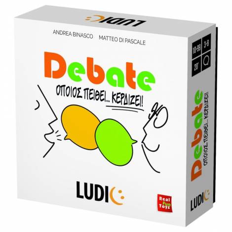 Ludic Debate (55.52644)