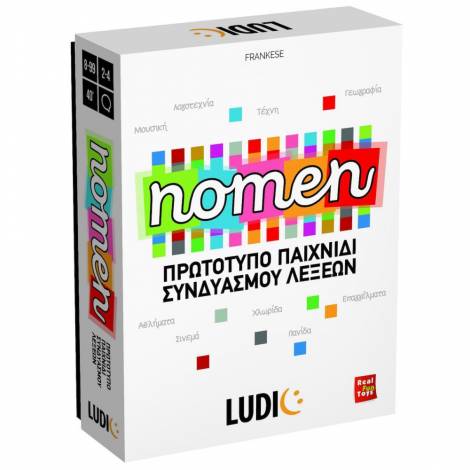 Ludic Nomen (55.52705)