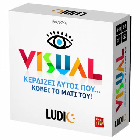 Ludic Visual (55.52712)