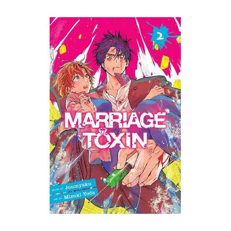 MARRIAGE TOXIN, VOL. 2 PA