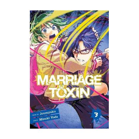 MARRIAGE TOXIN, VOL. 3 PA