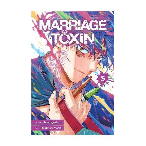 MARRIAGE TOXIN, VOL. 5 PA