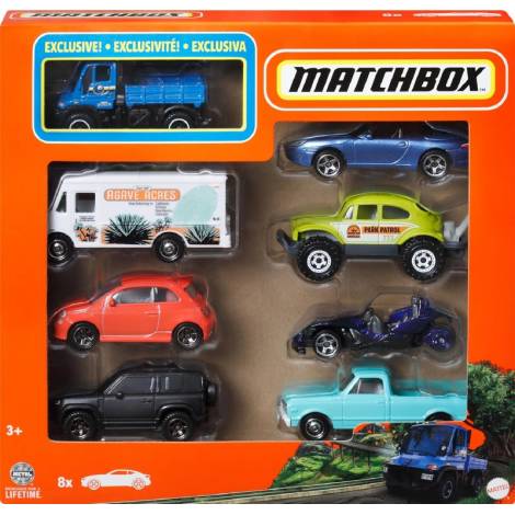 MATCHBOX - ΑΥΤΟΚΙΝΗΤΑΚΙΑ DIE-CAST ΣΕΤ ΤΩΝ 8 1:64 - HVR83