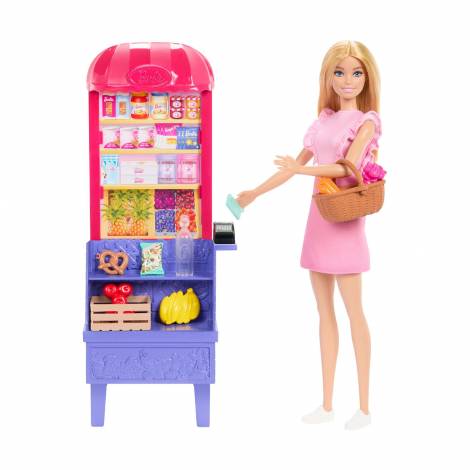 Mattel Barbie & Teresa: Recipe for Friendship - 'Malibu' at the Market Barbie Malibu Doll (JCT05)