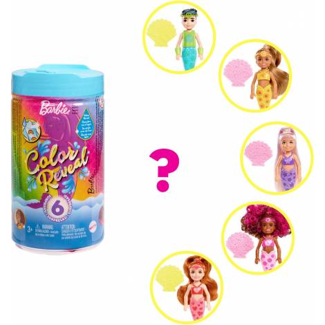 Mattel Barbie Chelsea Color Reveal -  Mermaid (HCC75)