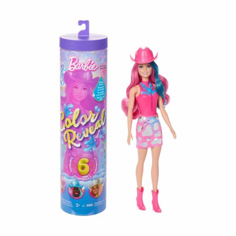 Mattel Barbie: Color Reveal - Disco Star Series (Random) (JCP01)