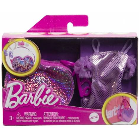 Mattel Barbie: Deluxe Clip-On Bag with Birthday Outfit (HJT45)