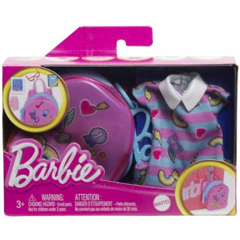 Mattel Barbie: Deluxe Clip-On Bag with School Outfit (HJT44)
