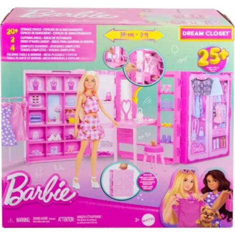 Mattel Barbie: Dream Closet - Fold  Go (HXD59)