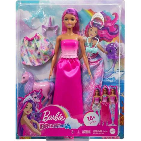 Mattel Barbie: Dress-Up Doll Mermaid Tail and Skirt (HLC28)