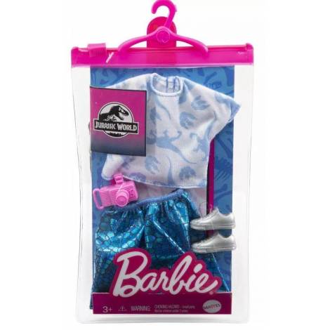 Mattel Barbie Fashion Sets: Jurassic World - Set With Blue Skirt (GRD48)