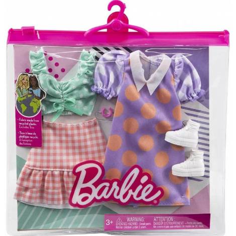 Mattel Barbie Fashions: 2-Pack Clothing Set, Polka Dot Blouse Gingham Skirt, Dress With Collar, Bracelet Boots (HBV70)