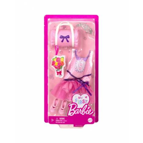 Mattel Barbie: Η Πρωτη Μου Barbie- Μοδες (HMM56)